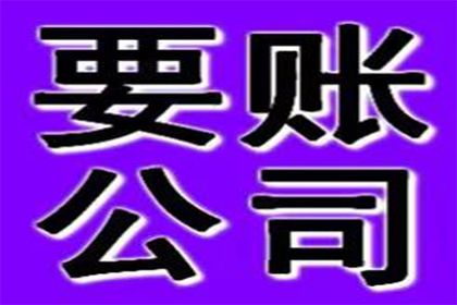 云南农信信用卡多余还款处理方法